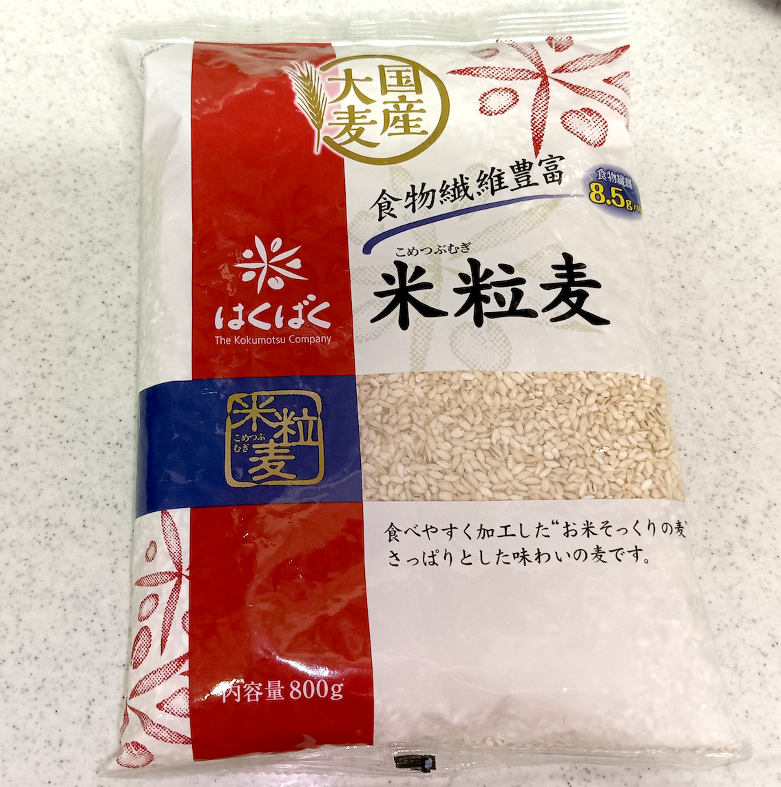 食物繊維が豊富な米粒麦！美味しくて節約にもなる♪
