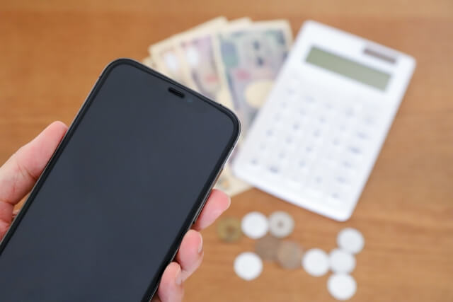 ドコモから楽天モバイルに乗り換え！節約でスマホ料金を見直してみた