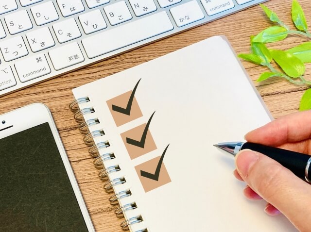 ドコモから楽天モバイルへ乗り換える時の注意事項